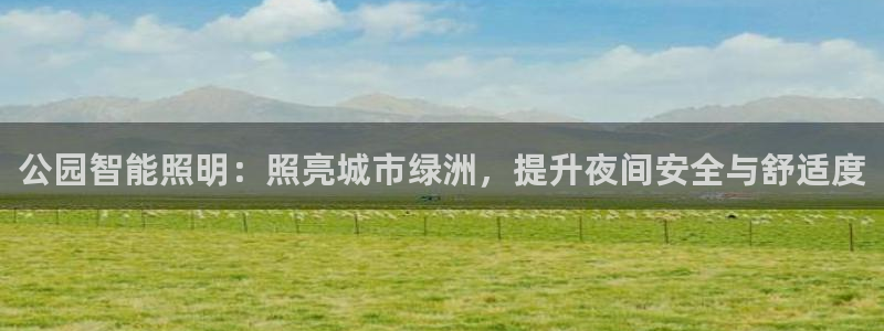 2020云顶