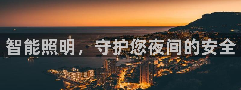 云顶国际培训中心官网