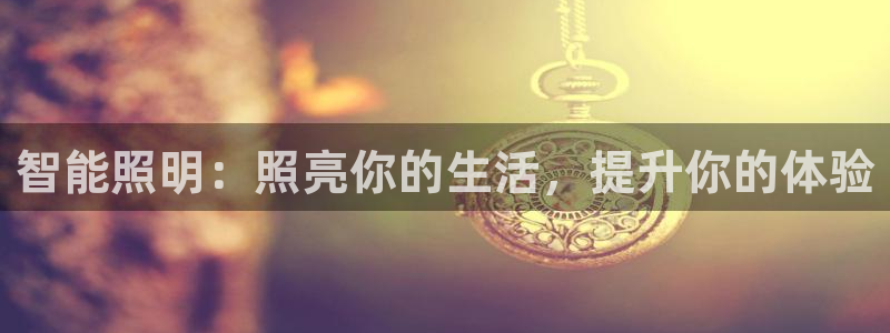 9559云顶国际