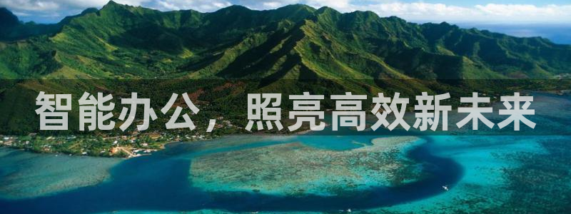 云顶国际商业广场 停车费怎么收