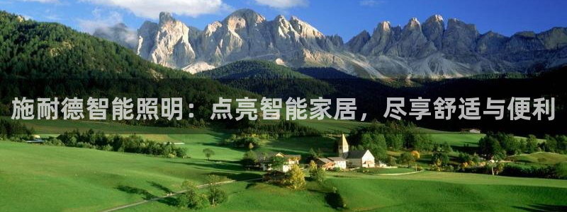 云顶国际城手机网址是多少