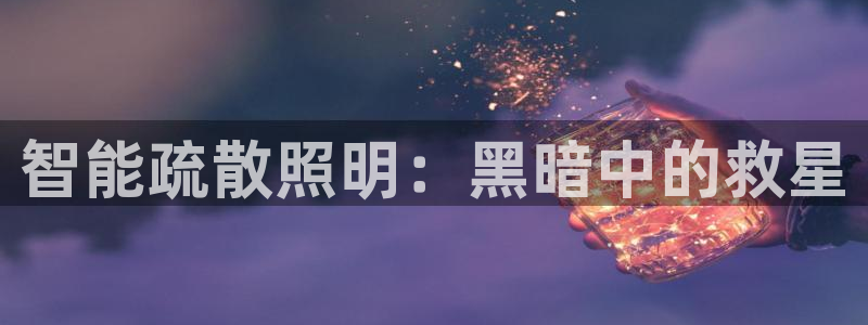 云顶国际测试服免费