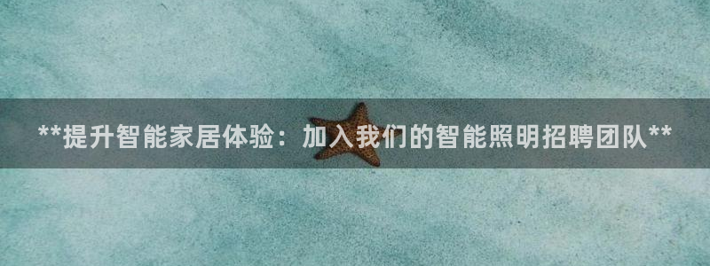 云顶国际服下载