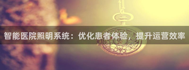 云顶国际城手机网址是多少