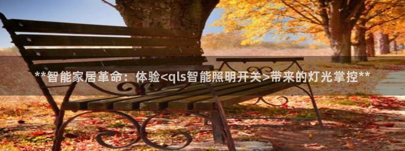 云顶国际能提现吗知乎