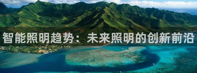 云顶官网网址