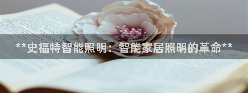 淮北云顶国际洗浴电话