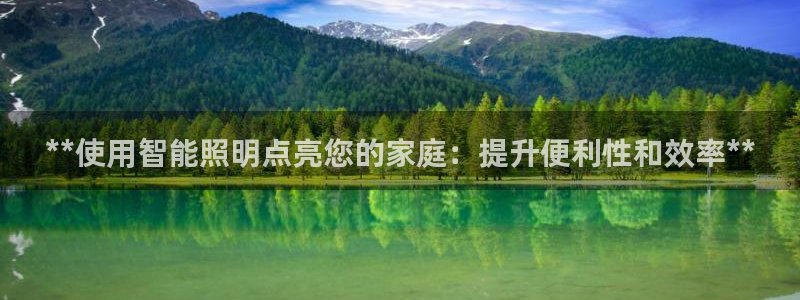 云顶游戏官网网址