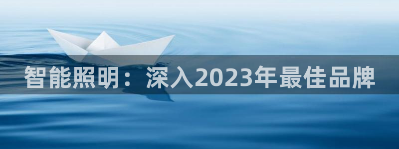 云顶国际大厦