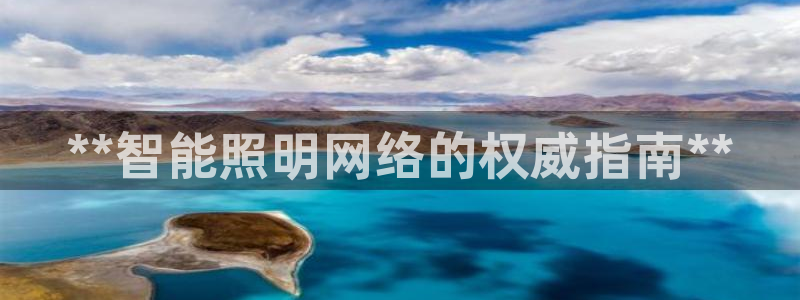 云顶国际电话号码