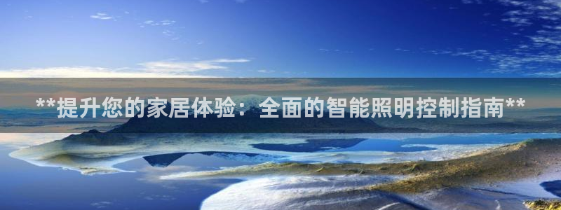 云顶官网网址