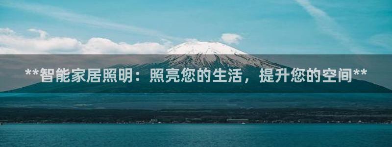 云顶国际服怎么更新