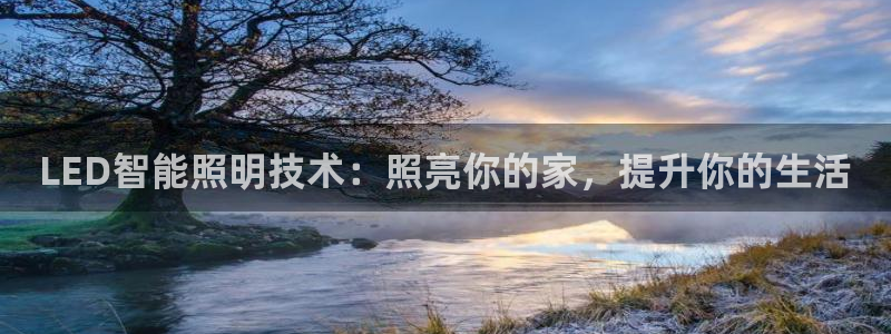 云顶国际公馆二手房出售
