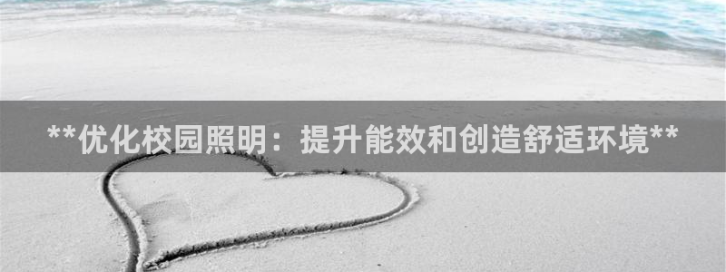 云顶集团注册送28元