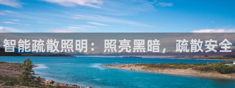云顶国际服什么时候更新s117