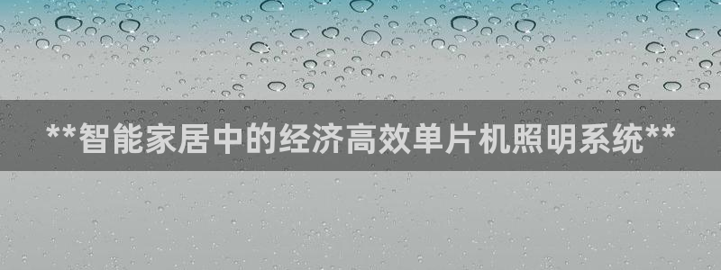 云顶yy