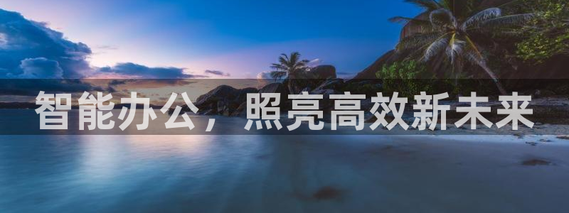 云顶国际广场物业电话
