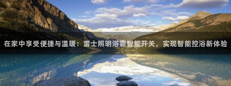 云顶游戏官网网址