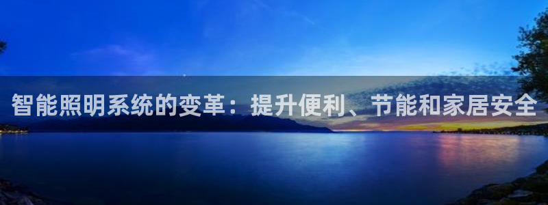 云顶国际装饰设计招聘