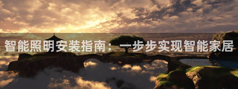 云顶集团注册送28官网