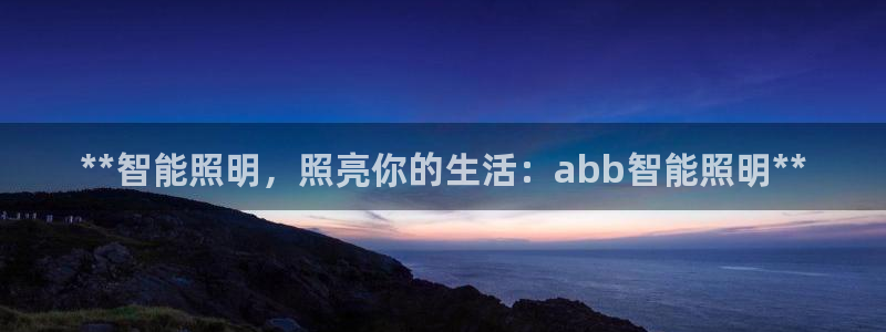 云顶国际官网官方客服