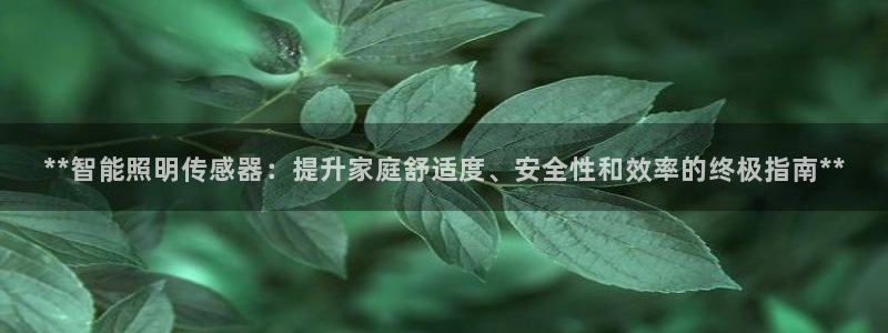 云顶集团游戏app月底为什么赢不到钱了