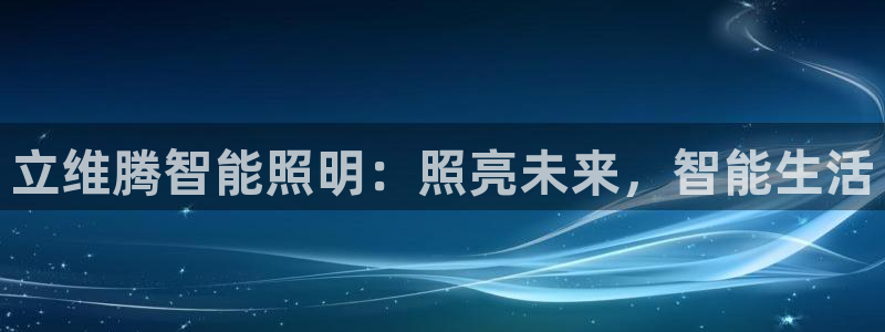 云顶国际的网址是多少