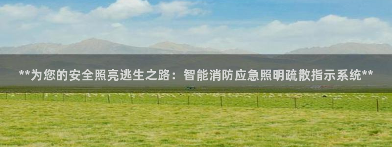 云顶国际ktv会所