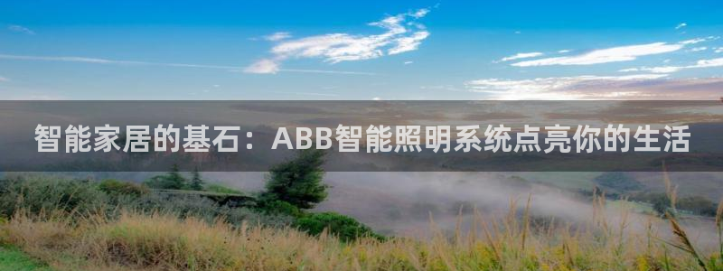 淮北云顶国际俱乐部电话