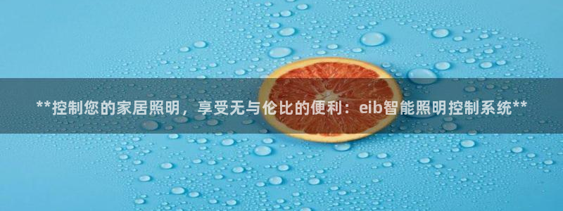 云顶国际大酒店的位置图