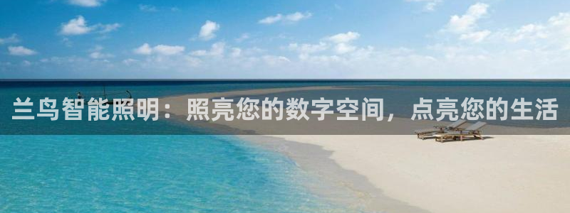 552211云顶网站