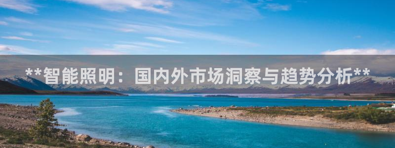 云顶国际取款多久到账户