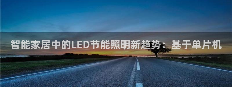 云顶国际酒店位置从后王坐几路公交车太原