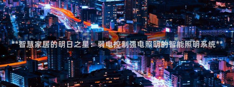 云顶国际麻将胡了多少张牌
