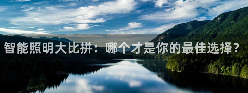 云顶电玩城游戏官网
