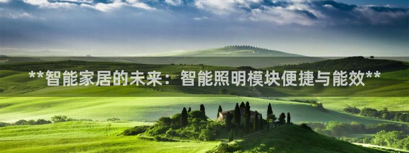 云顶国际nba今日推荐
