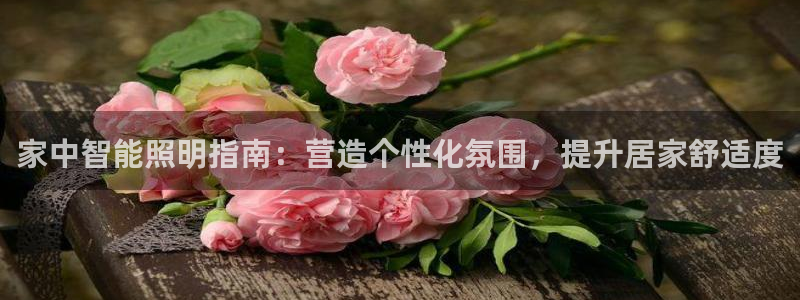 云顶国际服下面按键不灵敏