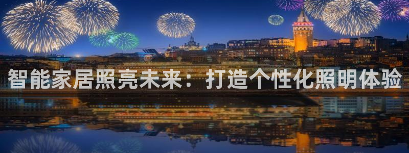 云顶国际服能用谷歌登录吗