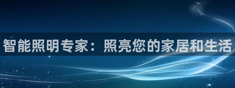 云顶国际测试服怎么进