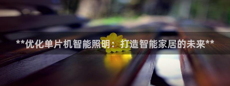 云顶集团市值