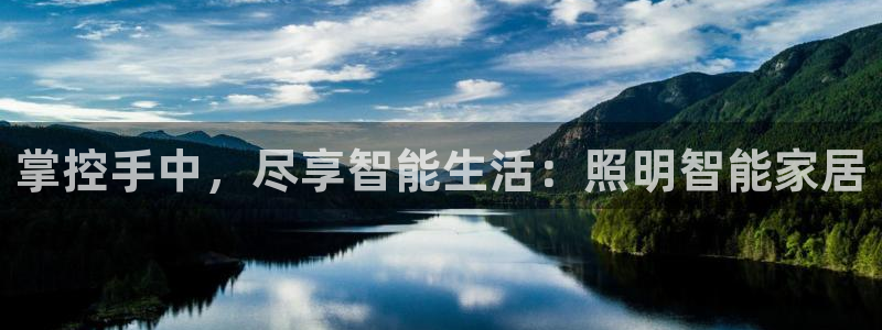云顶国际服mac汉化