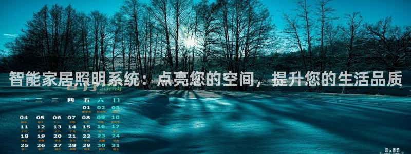 云顶国际ktv