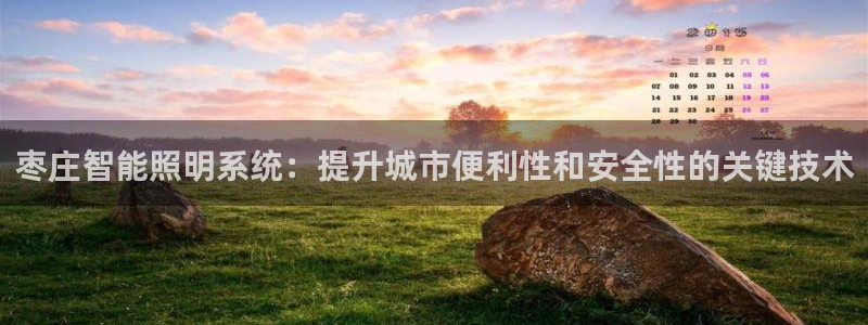云顶网上官网