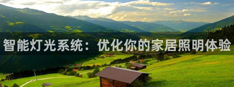 云顶网址攻略