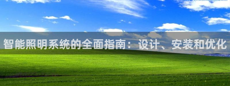 云顶国际的网址是多少