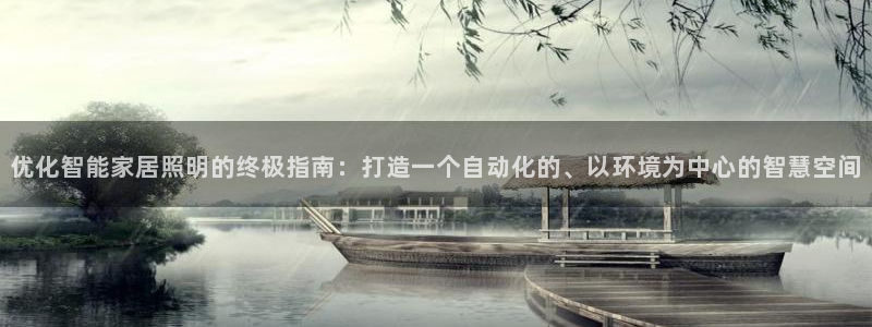 云顶国际mg