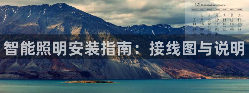 云顶国际游戏平台有哪些