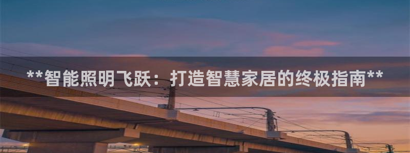 云顶集团招聘是真的吗