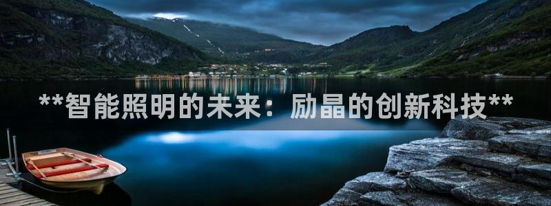 云顶集团公司 英文
