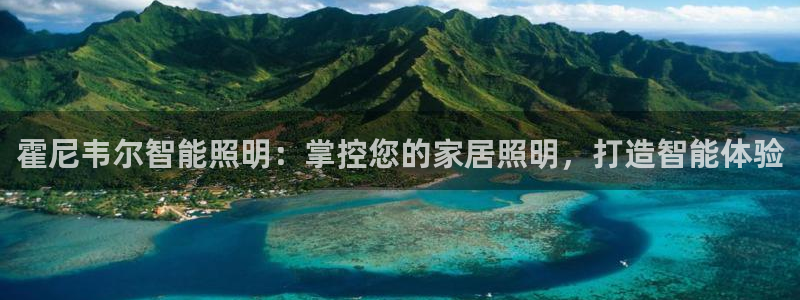 云顶国际服怎么换服务器